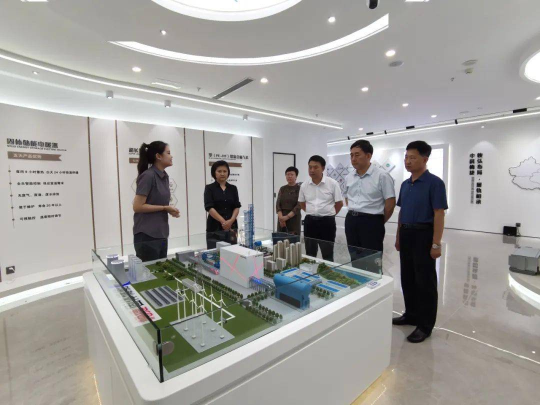 全国工商联人才中心主任李树林一行 到赤峰走访调研